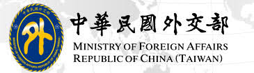 Ministry of Foreign Affairs Republic of China (Taiwan)