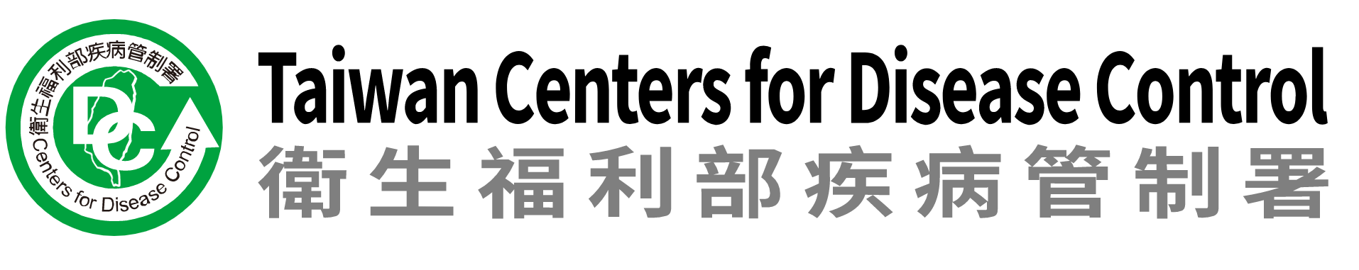 Taiwan Centers for Disease Control