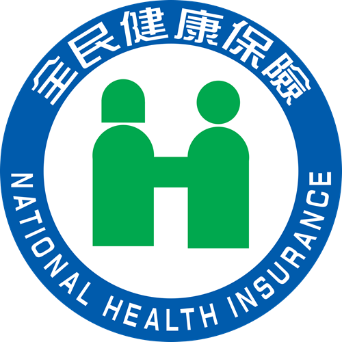 National Health Insurance Administration Ministry of Health and Welfare