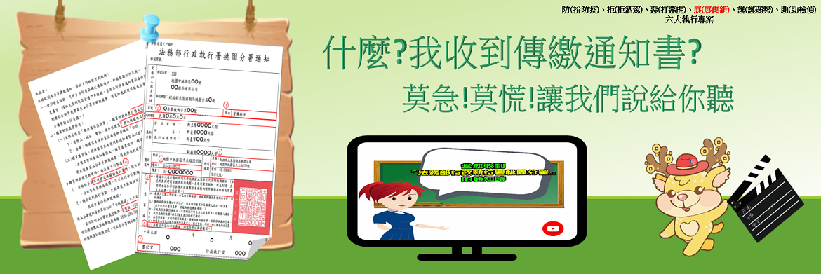 投影片1