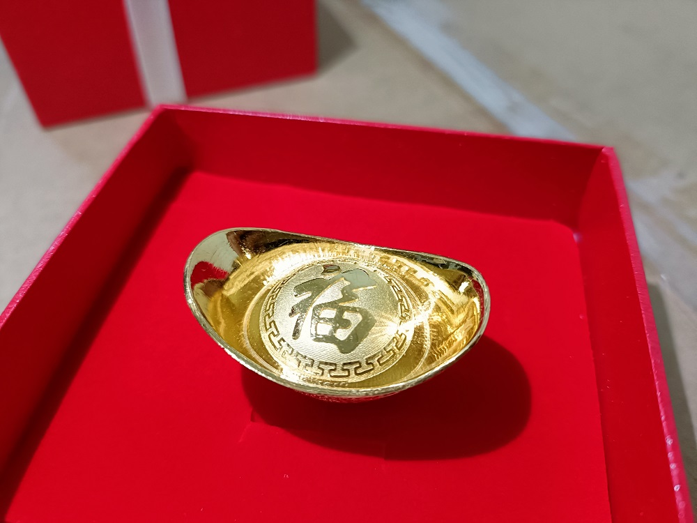 金元寶