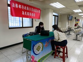 宣導活動1