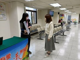 宣導活動3