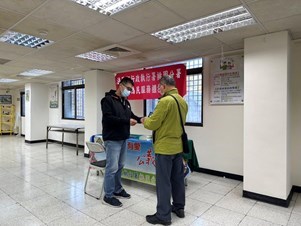 宣導活動4