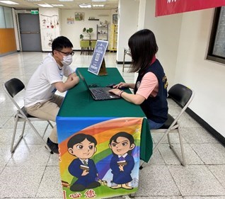 宣導活動1