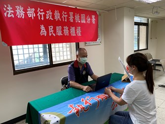 宣導活動1