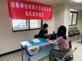 宣導活動1