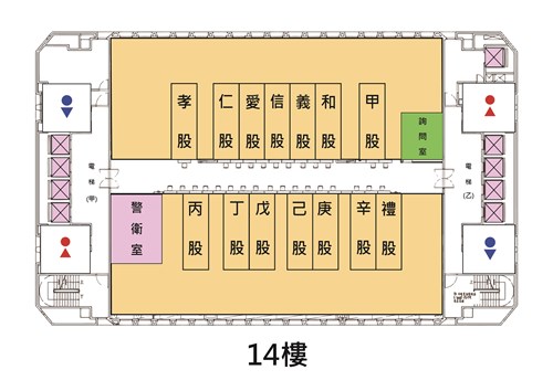 新14樓民眾告示地圖_工作區域-1.jpg