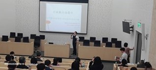宣導活動2