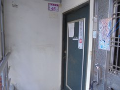 中壢空屋.jpg