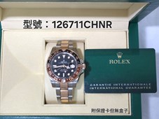 勞力士126711chnr.jpg