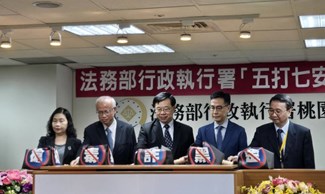 雙十一新聞稿照片-1.jpg