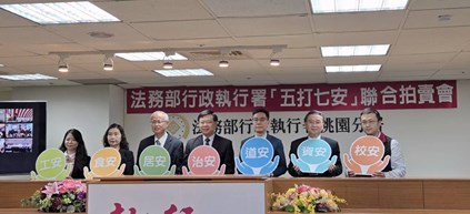 雙十一新聞稿照片-2.jpg