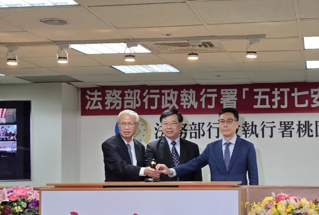 雙十一新聞稿照片-3