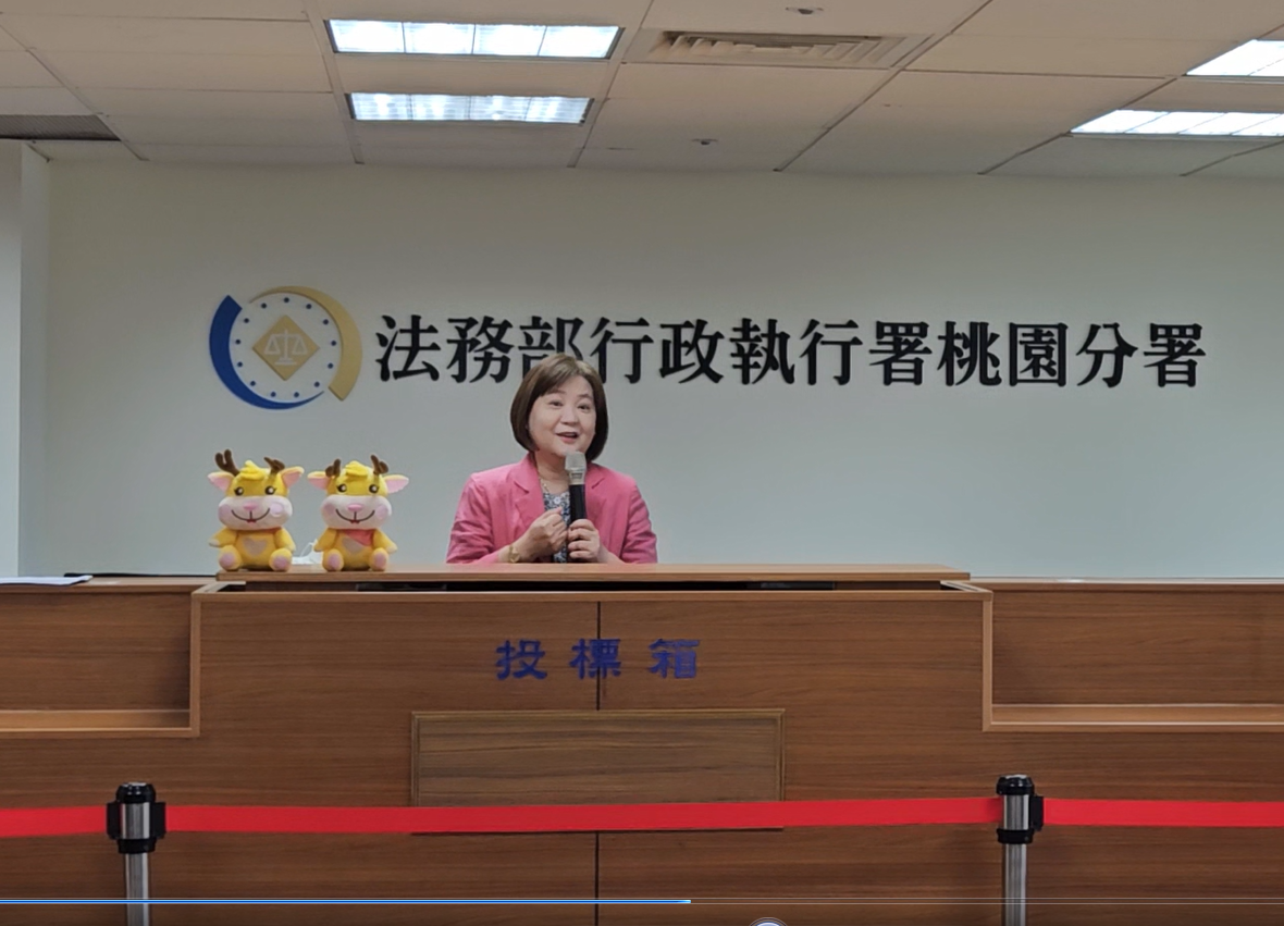 分署長2