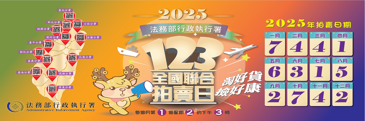 2024-12-03_07-49-32