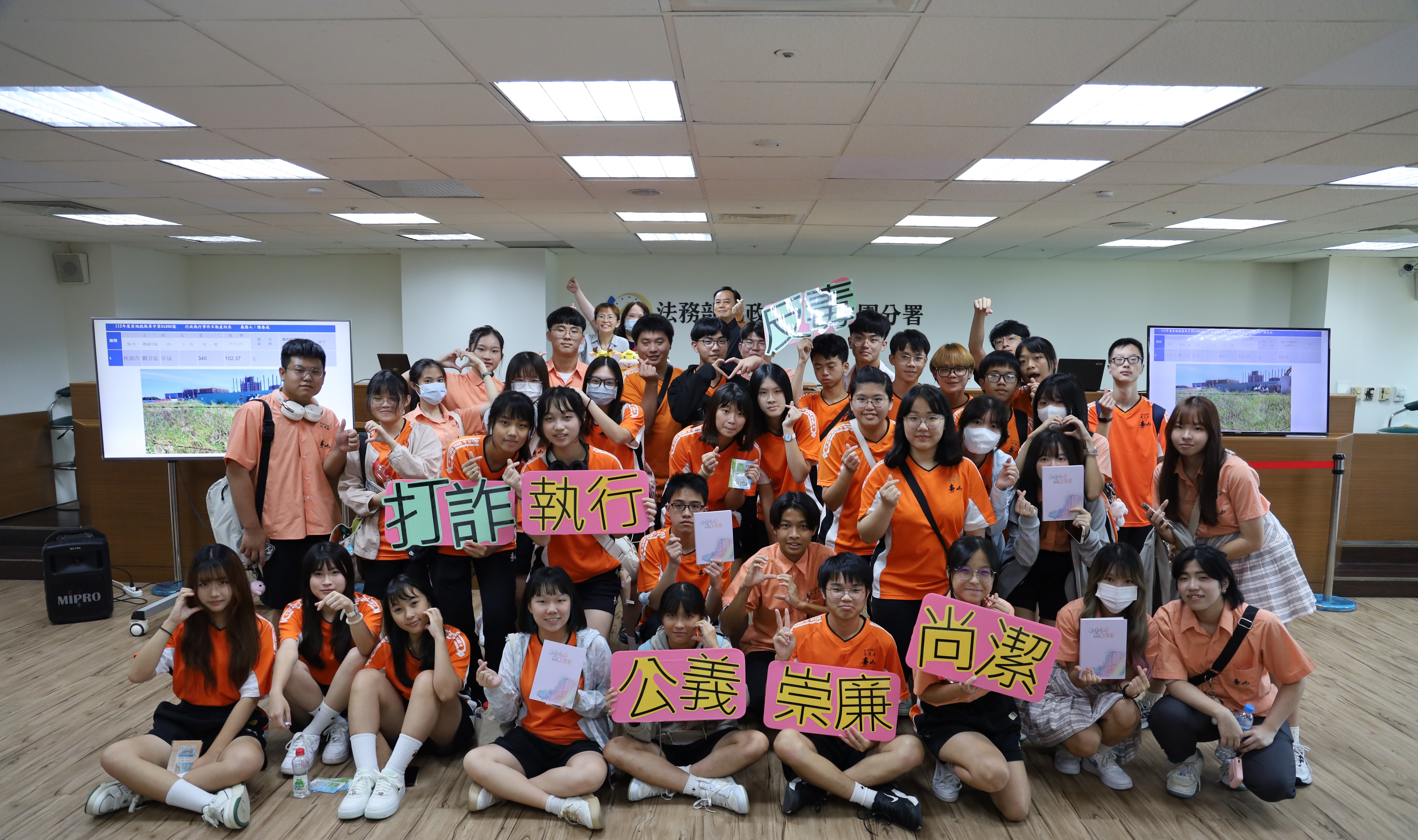 桃園市壽山高中學生於113年7月3日,至桃園分署參加「執青之