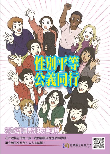 海報1
