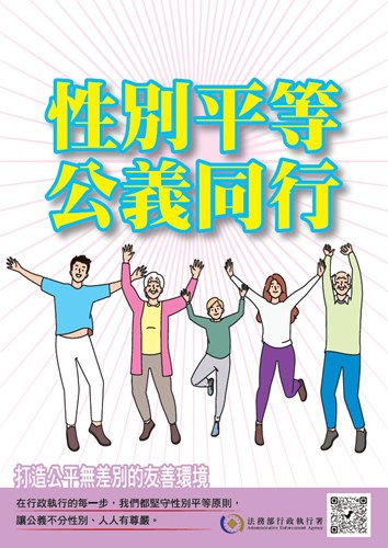 海報2