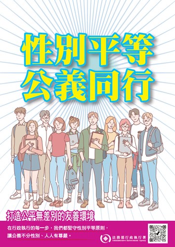 海報3