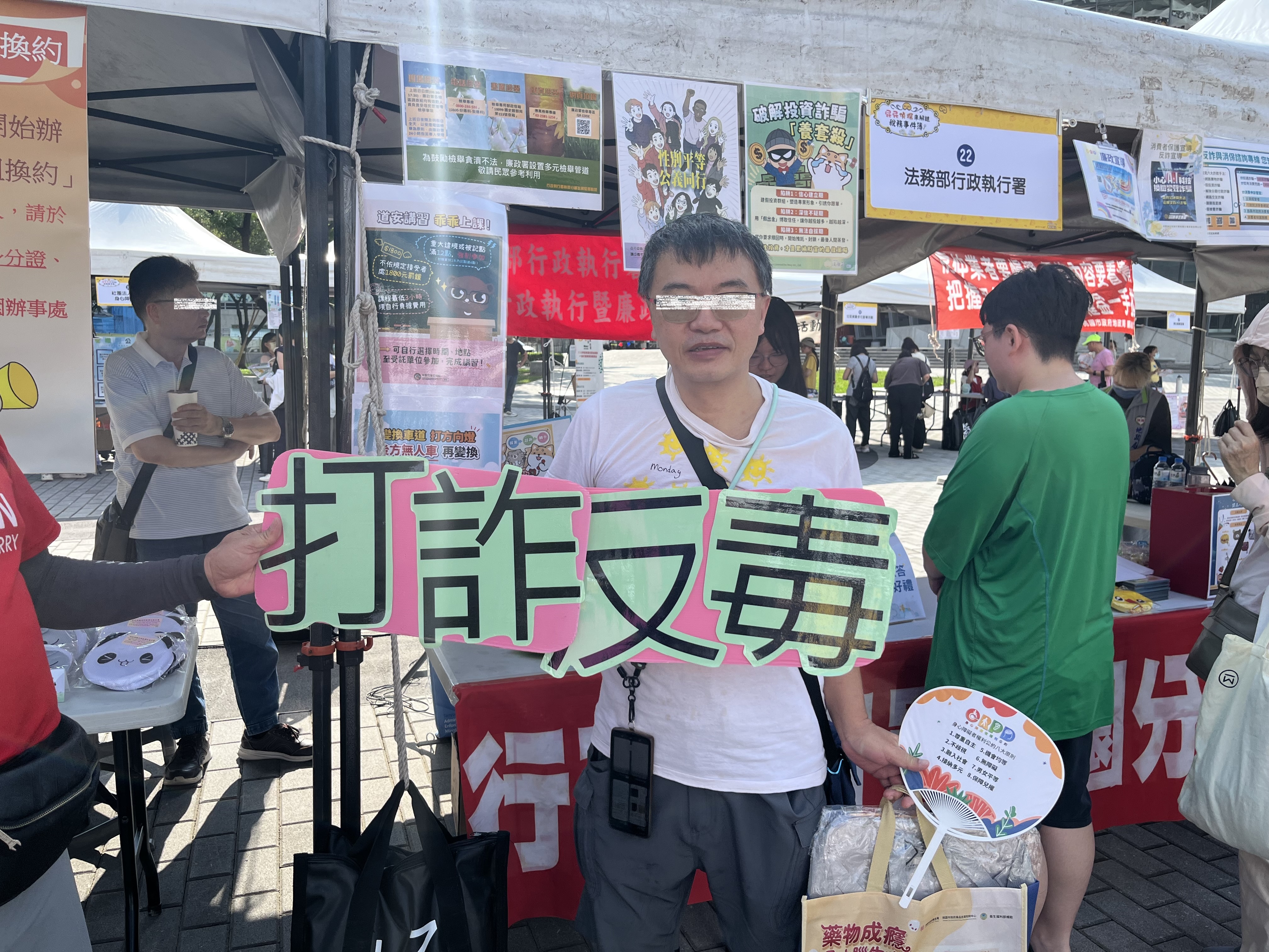 03桃園區藝文廣場(一)