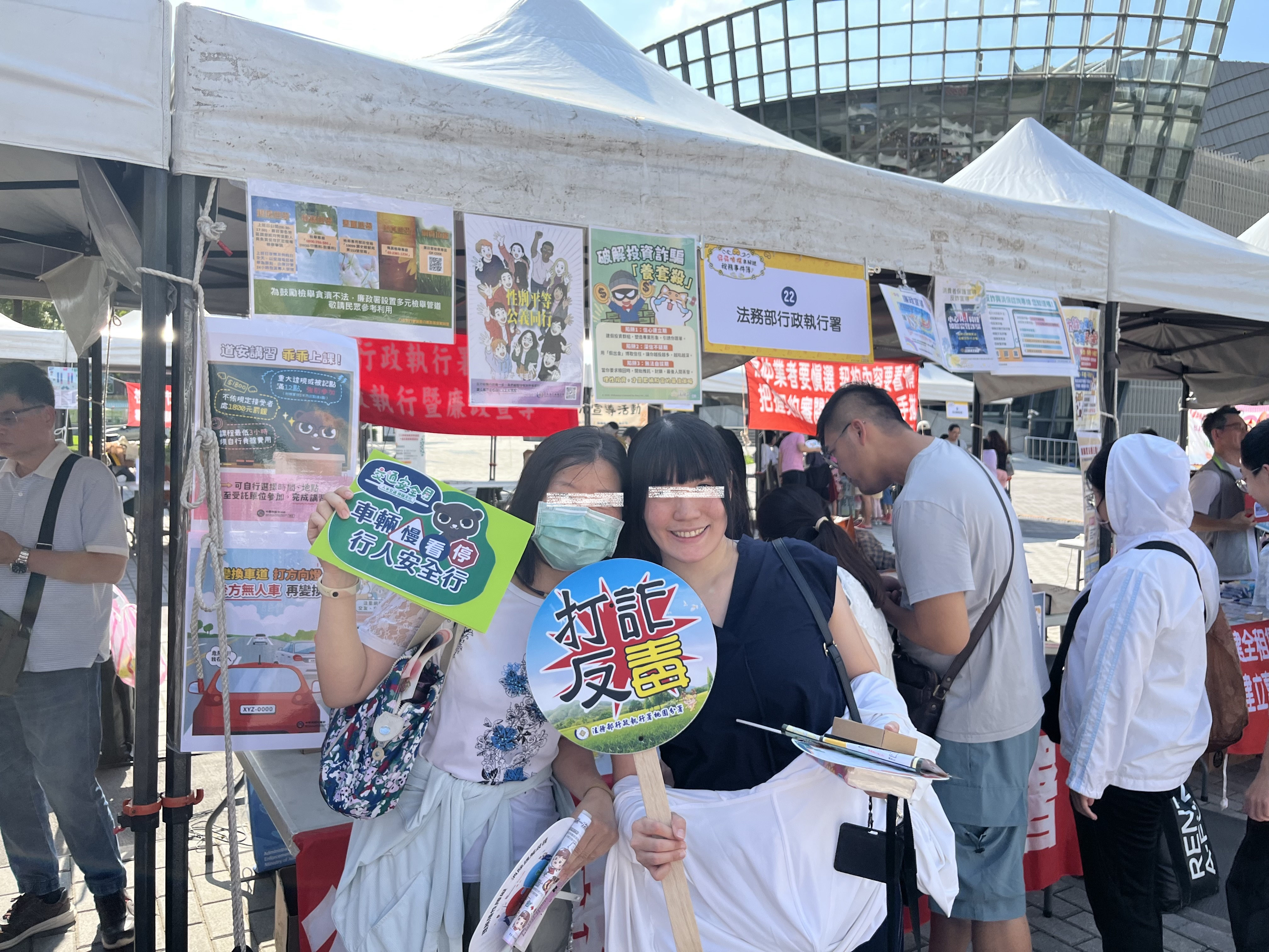 04桃園區藝文廣場(二)