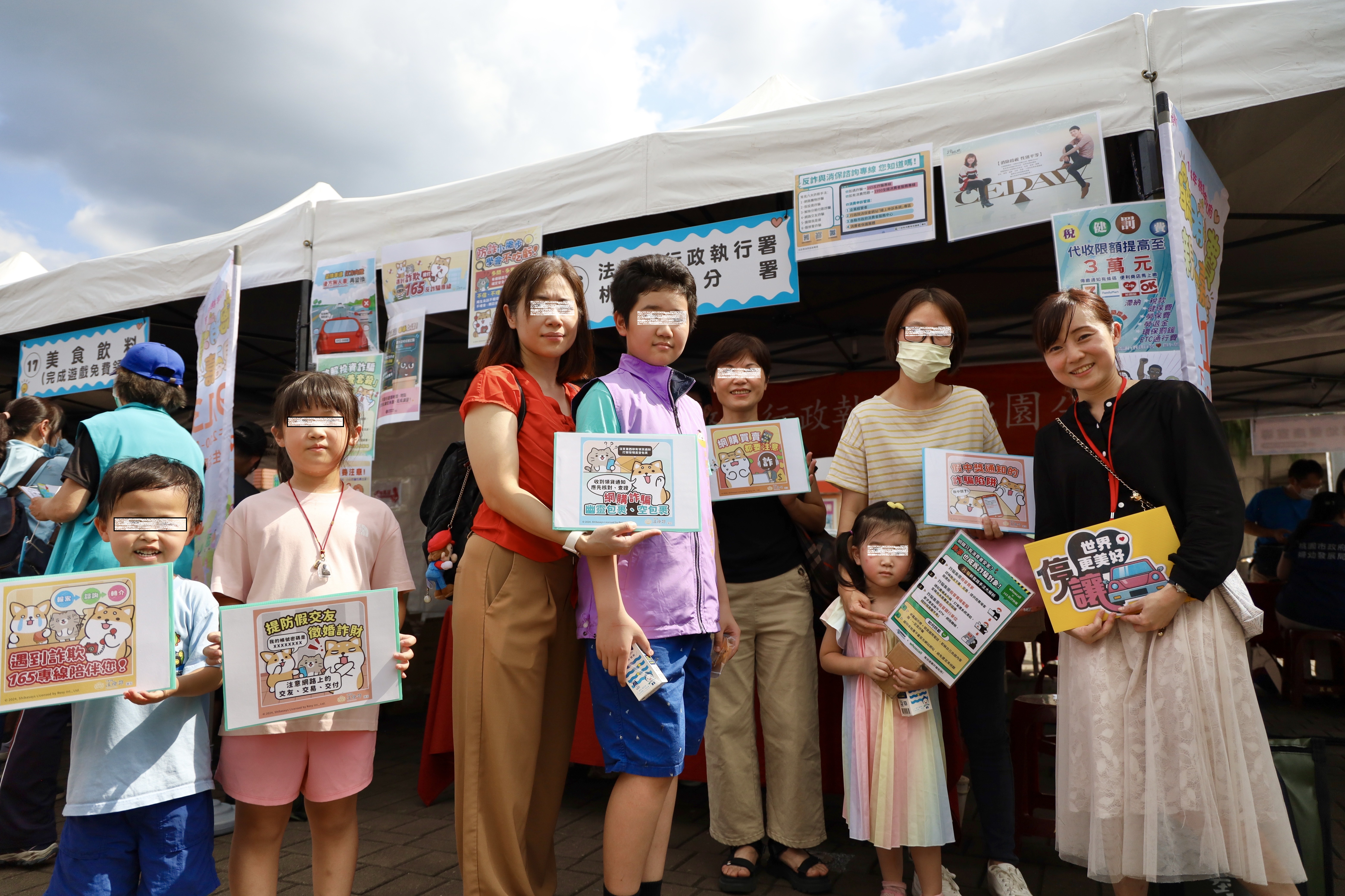 01八德區置地生活廣場(一)